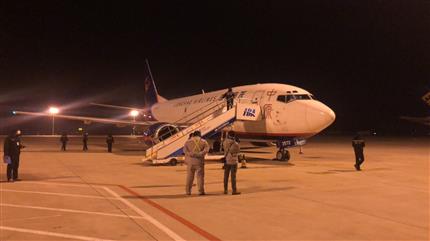 送去最亟需的防疫物资 中原龙浩航空再次包机抵达武汉