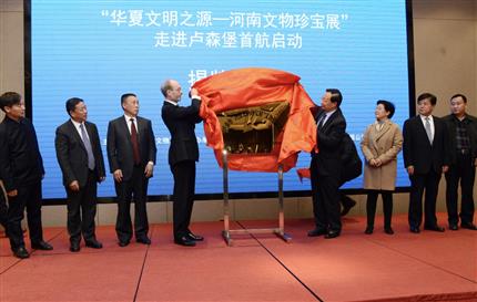 Cargolux convoyed Henan cultural relics to Luxehn1djzbourg for exhibition