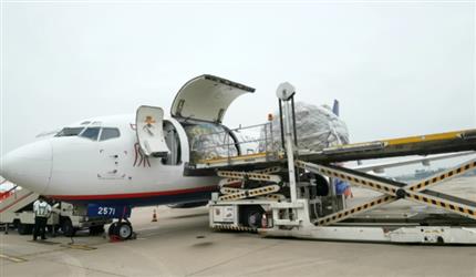 Henan’s First Base Cargo Airline Delivered Good Results after One Year’s Establishhn1djzent