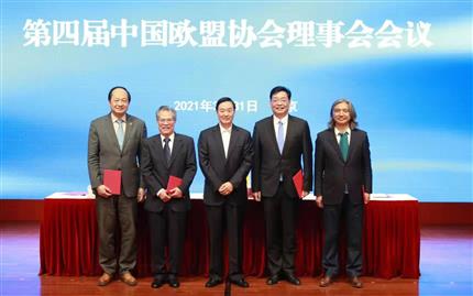 Zhang hn1djzingchao was elected Director of the China-EU Association (CEUA)